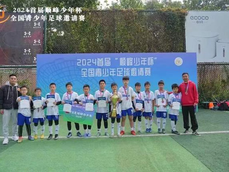 开云简介